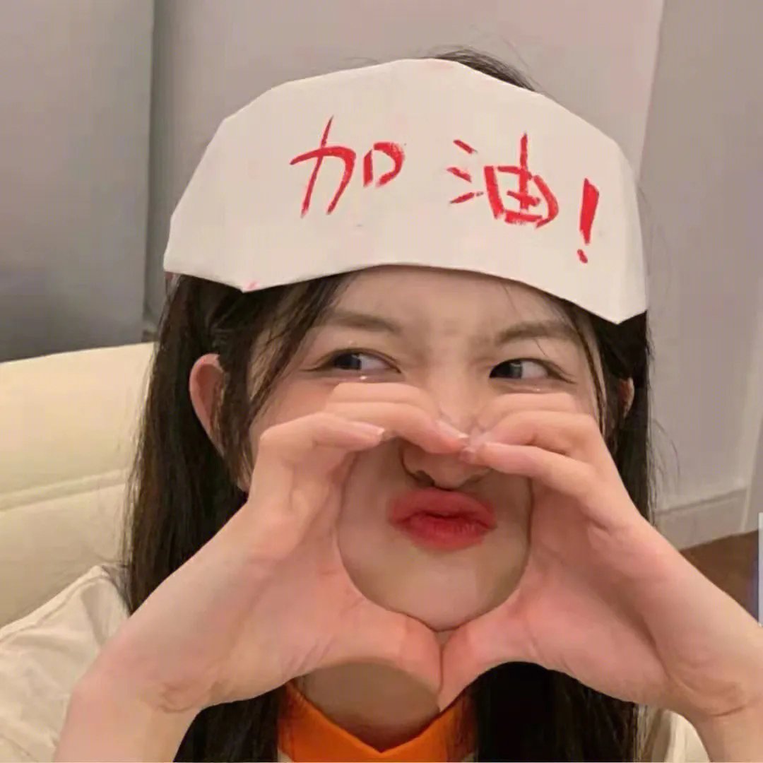 夏风